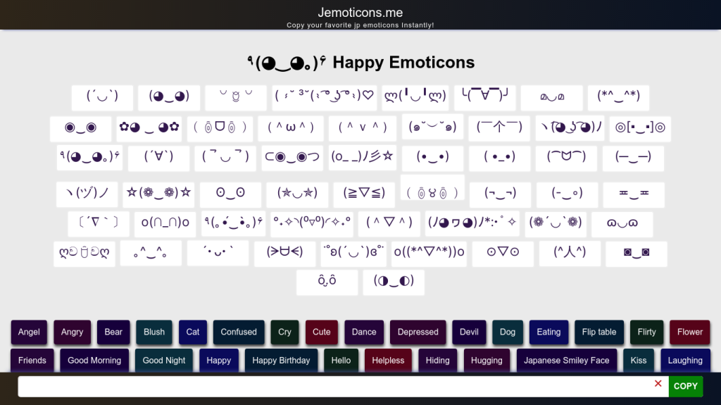 Happy Japanese Emoticons
